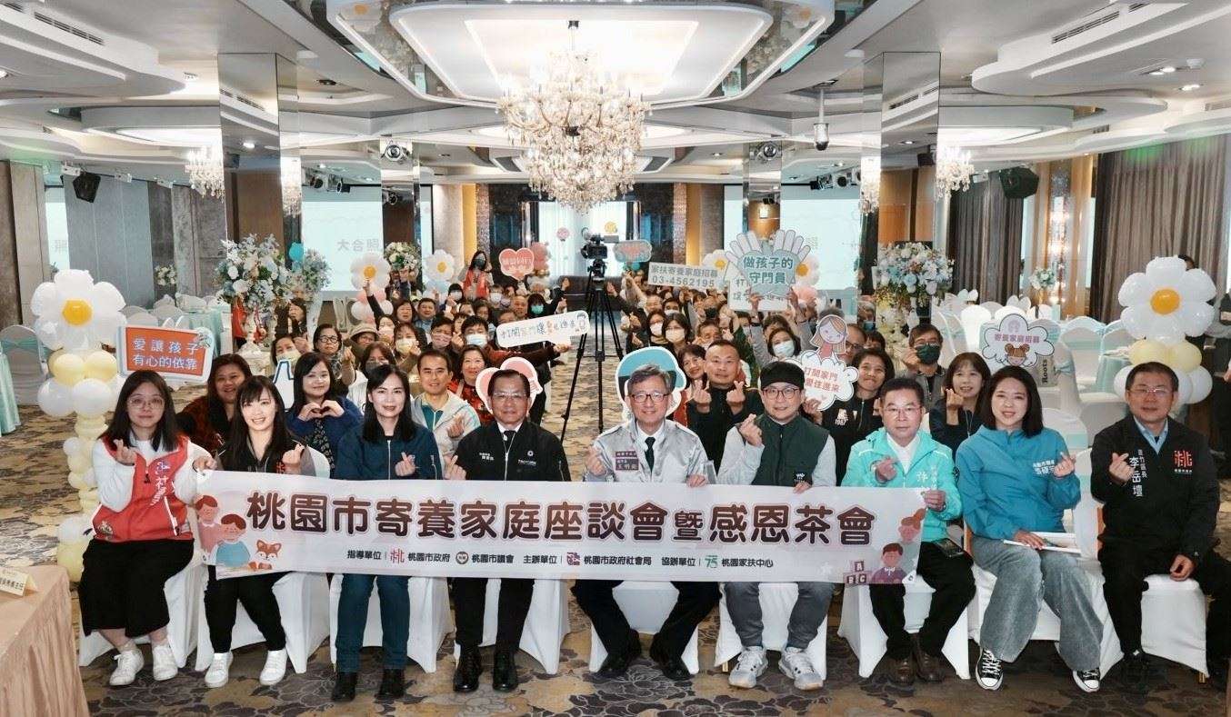 專訪/桃園社會局長陳寶民打造幸福城市!守護安置兒少 讓長輩樂齡樂活 0a35250c 75ae 4780 826f cb61a727a361