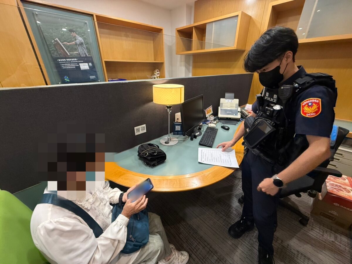 美金買黃金全是假!中壢警銀聯手拆穿騙局 助婦保住百萬積蓄 S 24698976