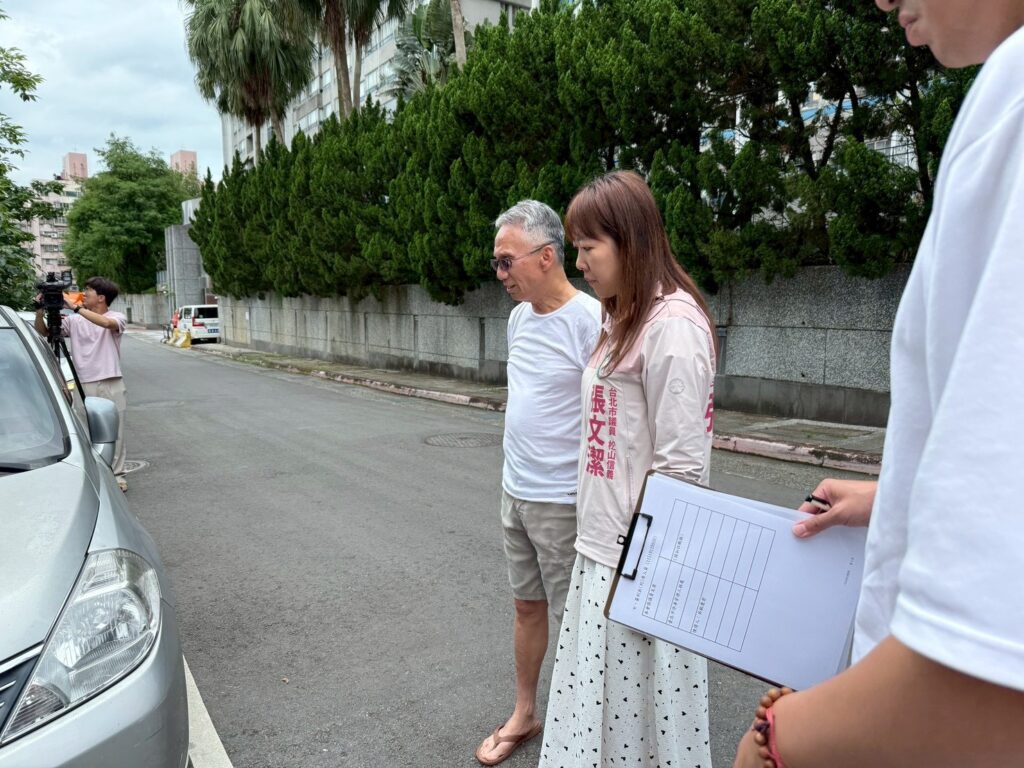 張文潔要求停管處必須依「台北市處理妨礙道路交通及久站公有停車場車輛自治條例停車管理辦法」執行,杜絕遏止佔用共用停車位。(圖/張文潔辦公室提供)
