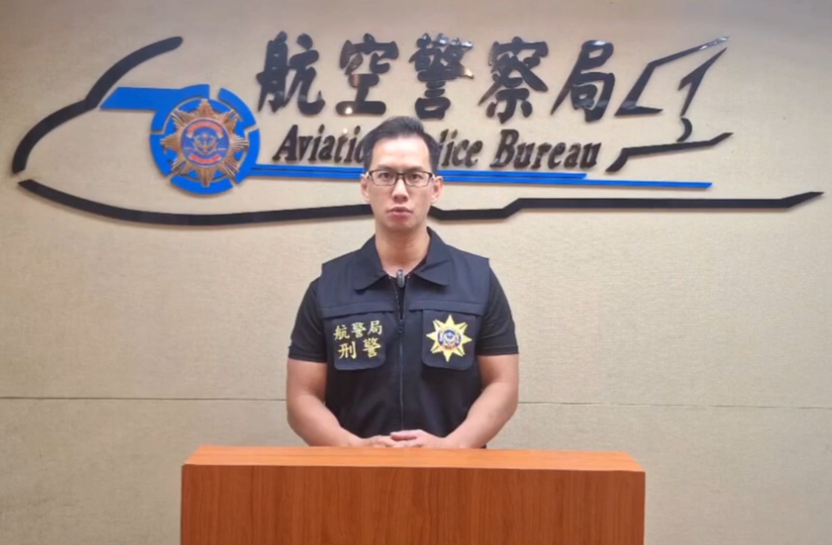 科偵隊 隊長陳綿宗案情說明(圖／記者戴昱弘 翻攝）