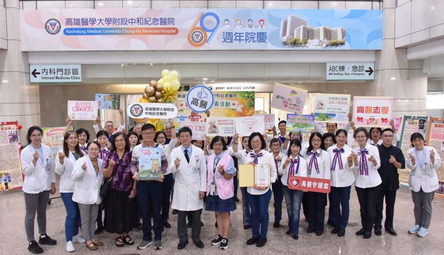 ▲「Remember me 生聲不息—分享愛讓生命連線」活動,高醫期盼凝聚更多民眾的共鳴與行動,讓器官捐贈不僅成為知識的普及,更是一場真實可行的愛的實踐。
