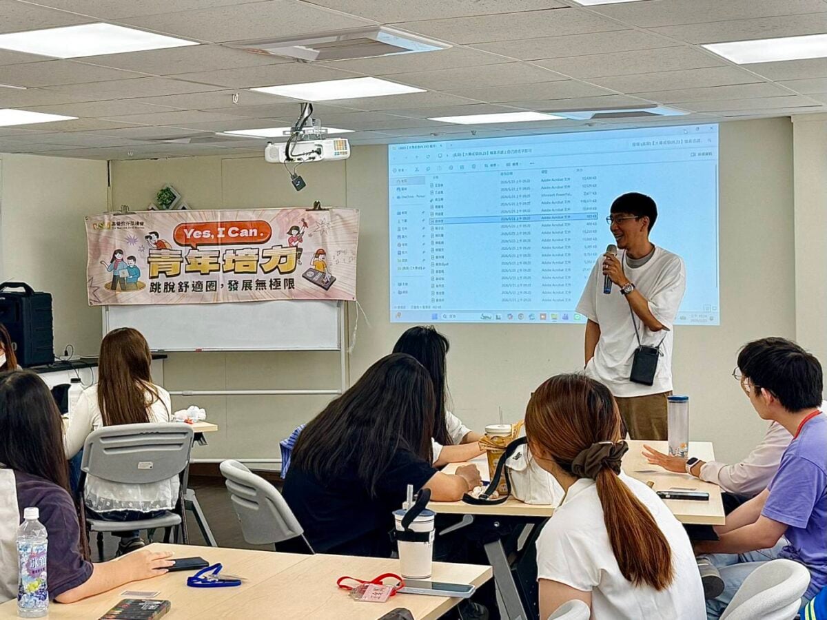▲弱勢青年畢業路不孤單,芥菜種會陪伴成長迎未來。