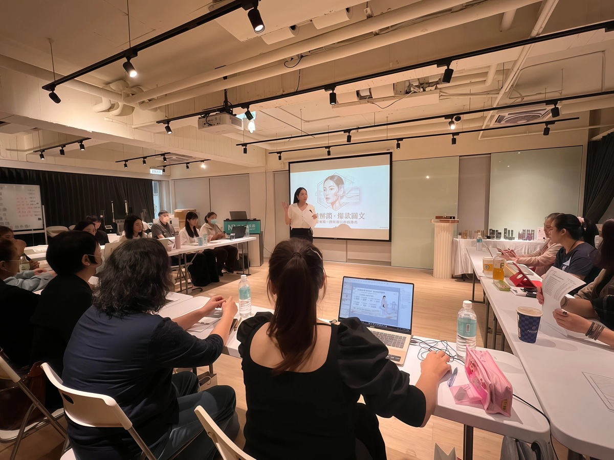 東森自然美55週年 首創AI賦能平台 領航美業3.0新時代 - https://www.watchmedia01.com
