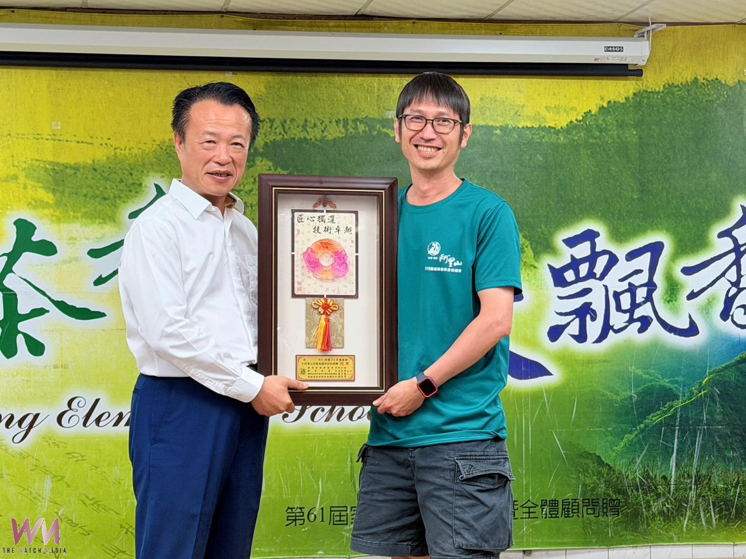 嘉義大阿里山製茶賽成績揭曉 番路黃昶升奪冠軍 - https://www.watchmedia01.com