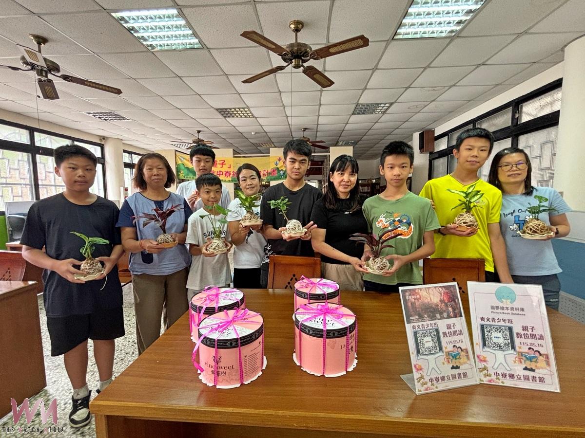 手執起鈴 轉動希望 南投家扶扎根北中寮十年 扯鈴翻轉偏鄉兒少自信心 - https://www.watchmedia01.com