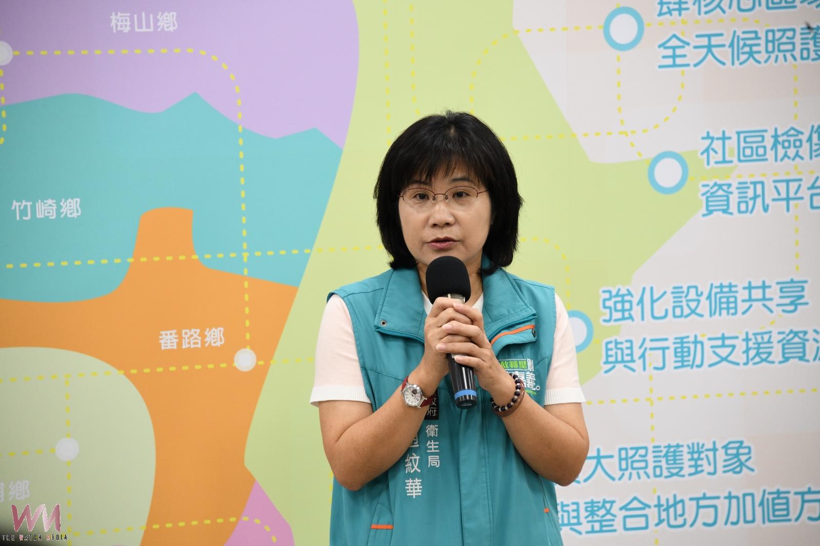 科技結合在宅醫療　嘉義縣去中心化整合照護平台啟動 - https://www.watchmedia01.com