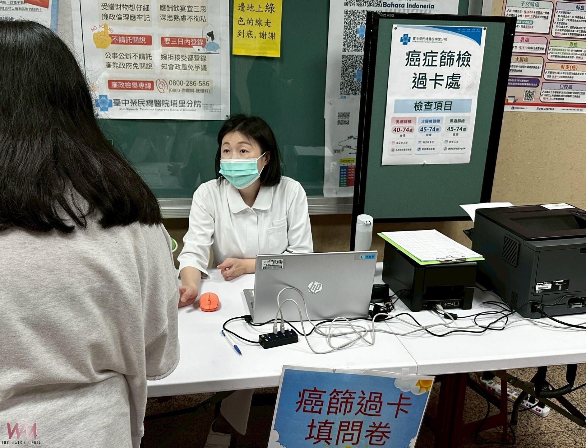 預防胃癌有方法 胃幽門螺旋桿菌糞便抗原檢測守護民眾健康 - https://www.watchmedia01.com