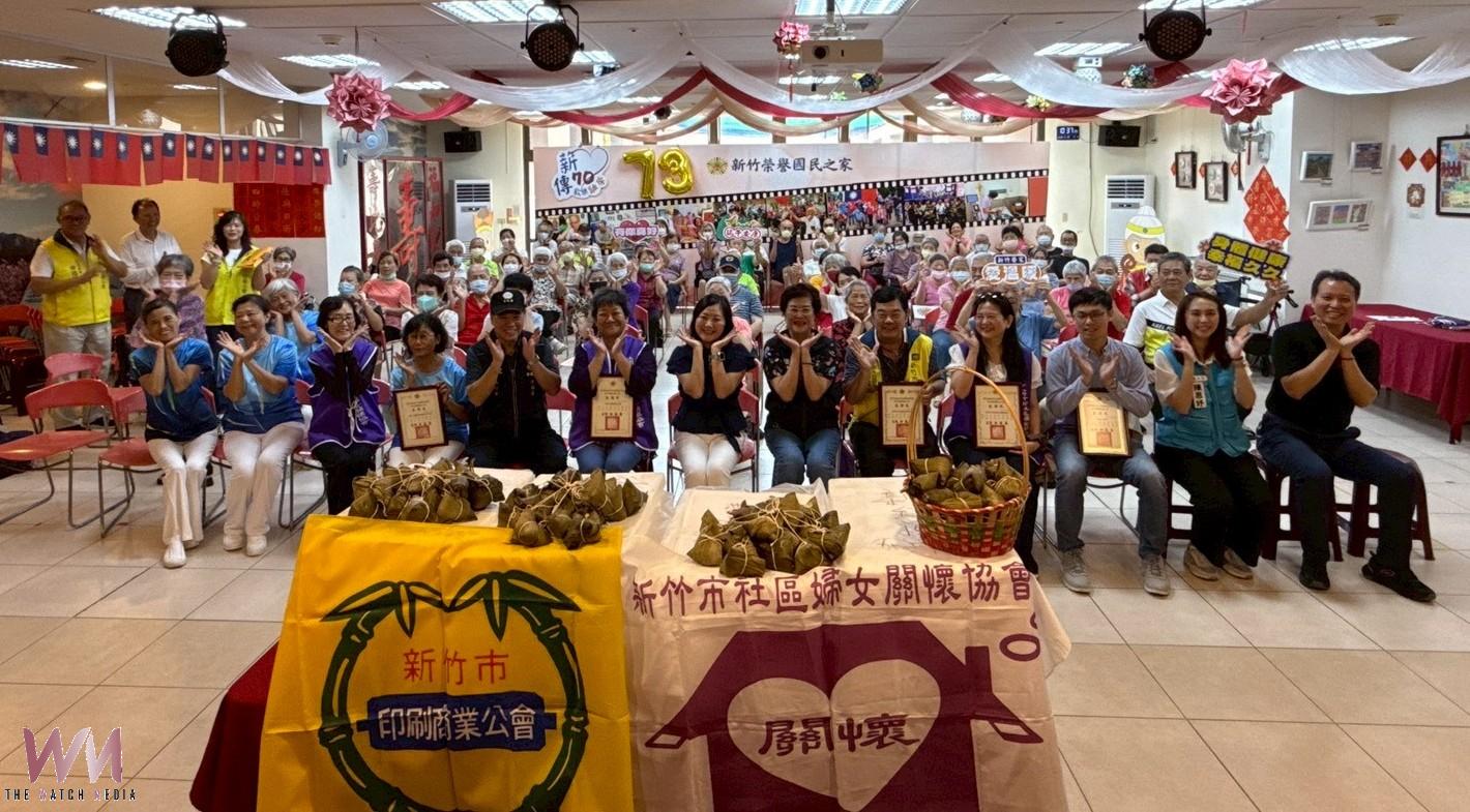 端午送愛與溫暖 竹市議員偕同民間社團贈新竹榮家400顆愛心粽 - https://www.watchmedia01.com