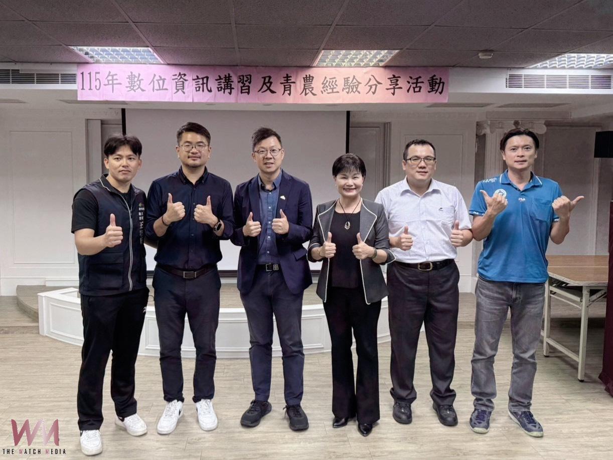 AI For Farmer!台中數位局攜手清水農會翻轉海線新農業 提升市場競爭力 - https://www.watchmedia01.com