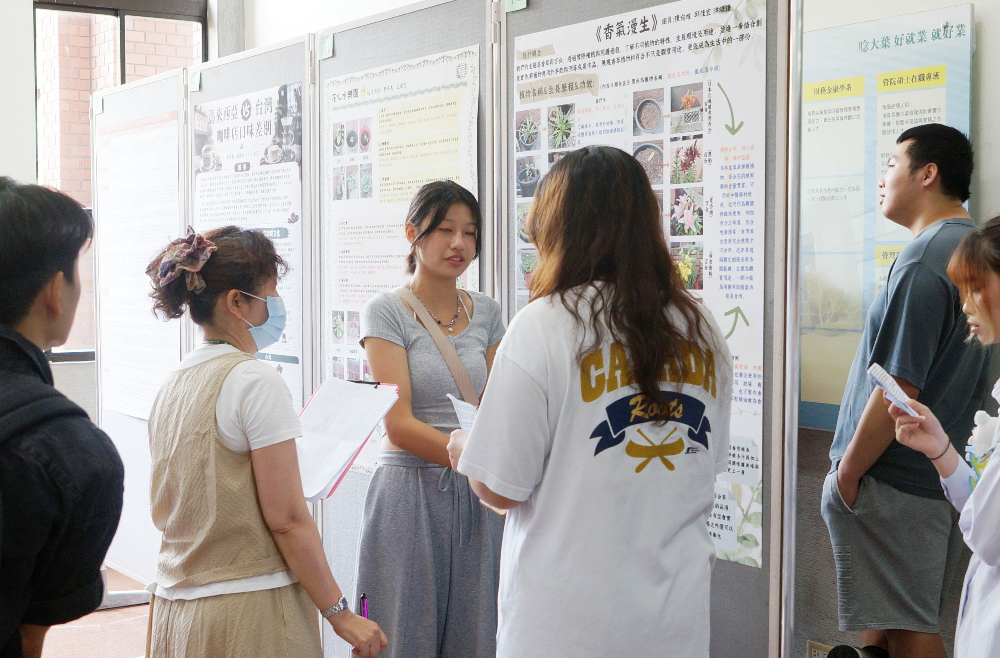 大葉大學專題成果發表登場 跨院系展現創新研究能量 - https://www.watchmedia01.com