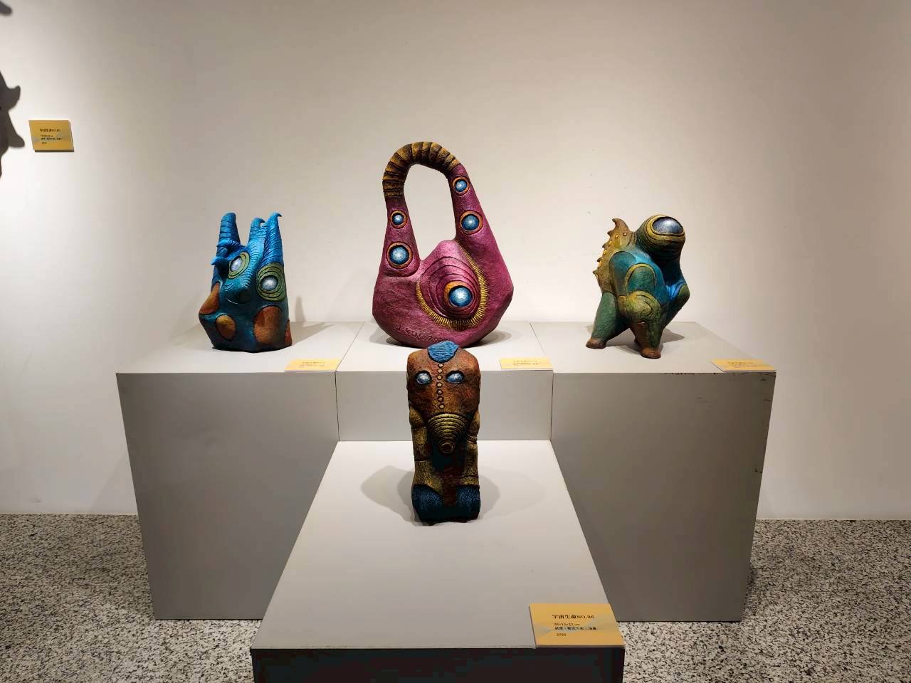 探索宇宙生命藝術展開幕　許自貴立體創作震撼亮相彰化 - https://www.watchmedia01.com
