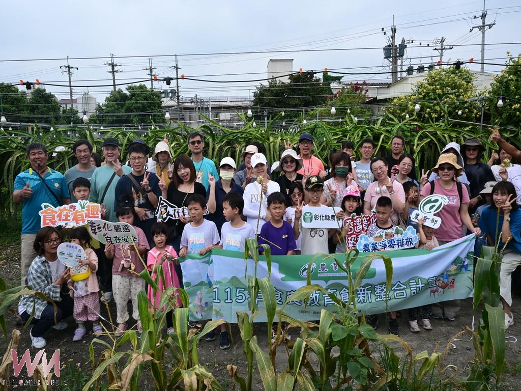 從工程師到農業達人 游畯富打造田中有機火龍果傳奇 - https://www.watchmedia01.com
