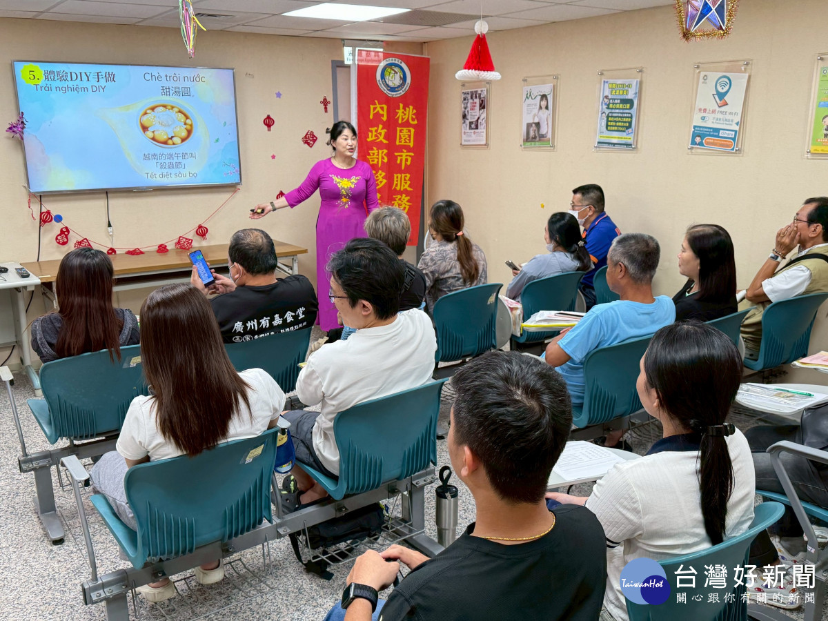 連碧鸞講師介紹越南端午節又稱為殺蟲節
