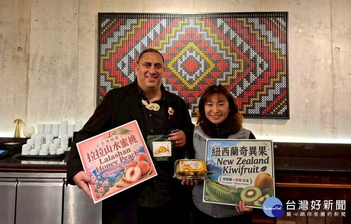 桃園市政府觀光旅遊局拜會曾造訪桃園的羅托魯瓦資深市議員 Trevor Maxwell，期盼深化雙方觀光、文化與城市交流。