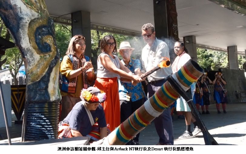 可能是長笛和文字的圖像