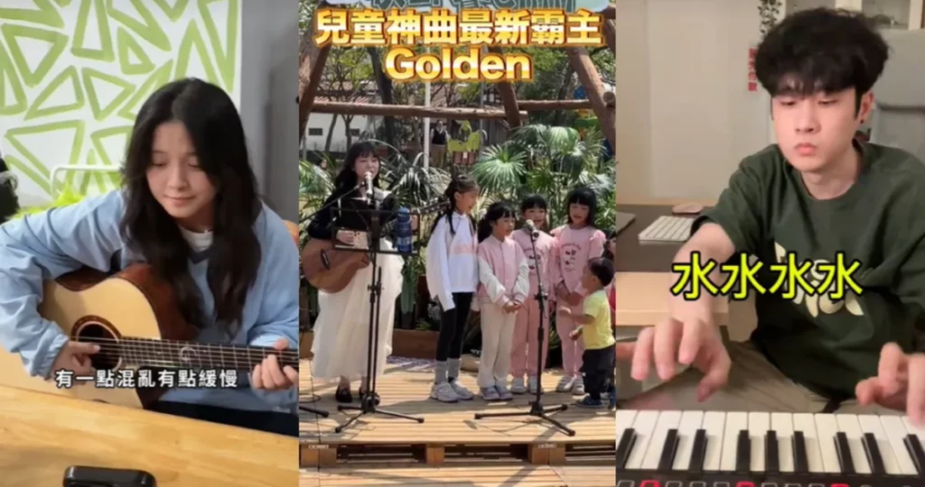夏日音樂熱潮席捲 TikTok，音樂創作者分享音樂季現場、即興音樂演奏，顯現豐沛創作力（由圖左至圖右為 TikTok 創作者仙杜貝拉 Bella @luyi_2_19、曉翎羊 @000.4.2、Showmaîn邱小明 @imshowmain）