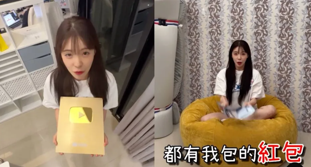 李多慧YouTube頻道突破100萬訂閱，自掏腰包請粉絲吃飯。（圖／翻攝李多慧Threads）
