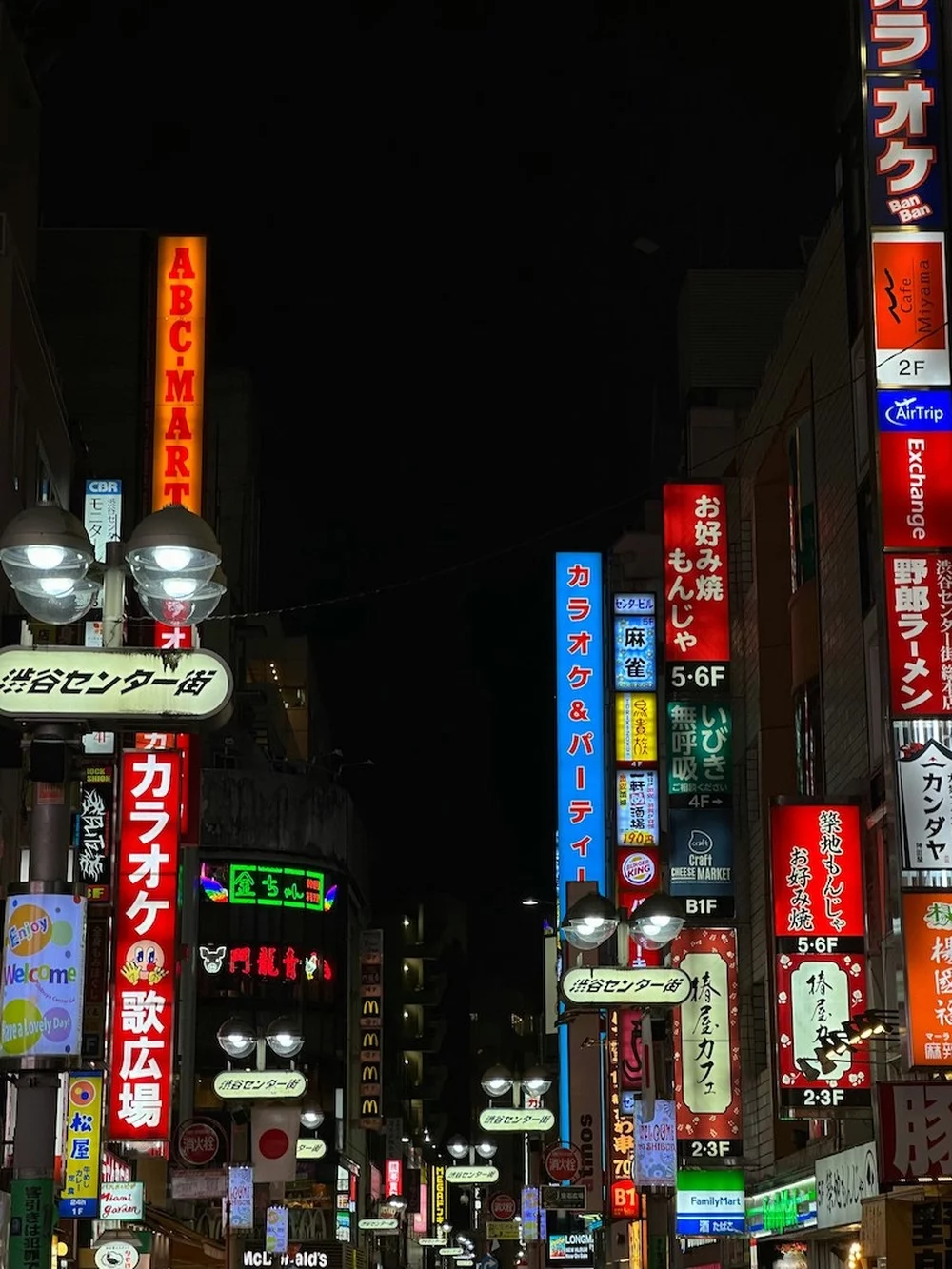 地動國移：研究證實東日本大地震將日本列島推向東方