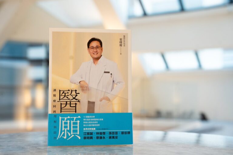 願每一位腎友都能平安過節、健康如願。因為在家人的心中，你永遠是最「粽」要的人。(圖/醫願診所 提供)