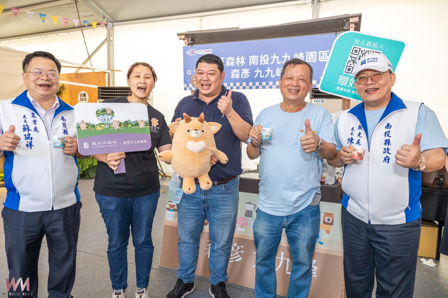 2026南投巧咖節開幕　啡常咖心十天精彩活動正式啟動 - https://www.watchmedia01.com