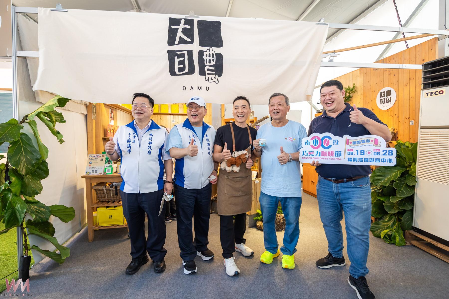 2026南投巧咖節開幕　啡常咖心十天精彩活動正式啟動 - https://www.watchmedia01.com