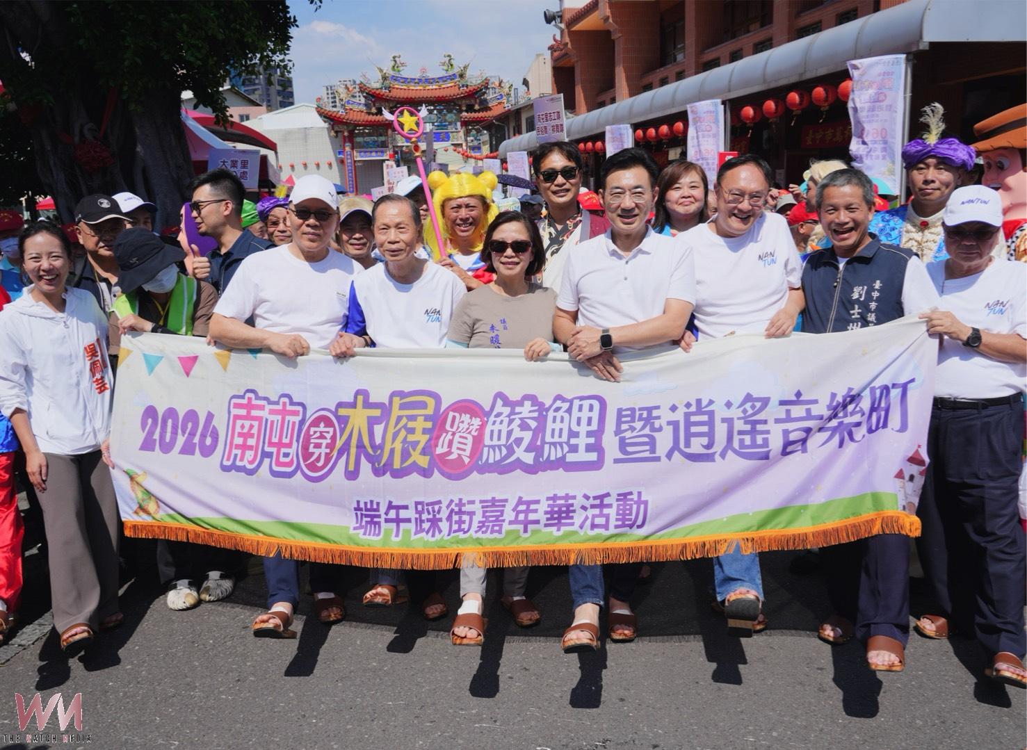 端午不只划龍舟　台中市民政局「穿木屐躦鯪鯉」萬人體驗陸上慶典魅力登場