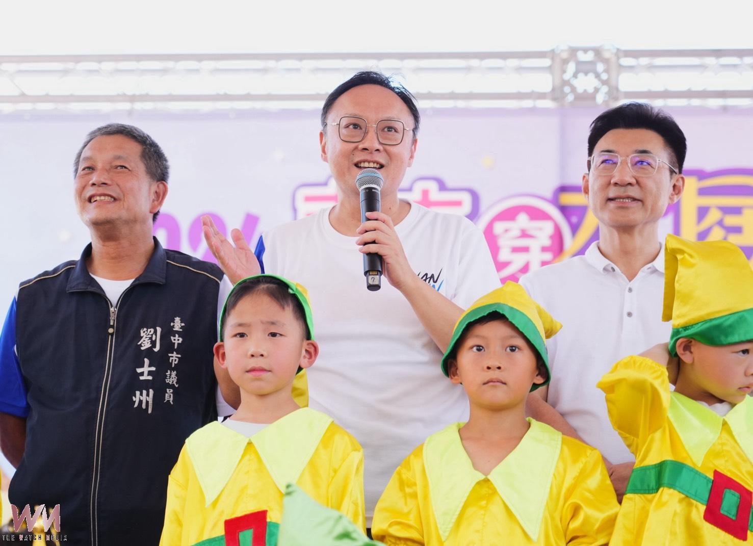 端午不只划龍舟　台中市民政局「穿木屐躦鯪鯉」萬人體驗陸上慶典魅力登場 - https://www.watchmedia01.com