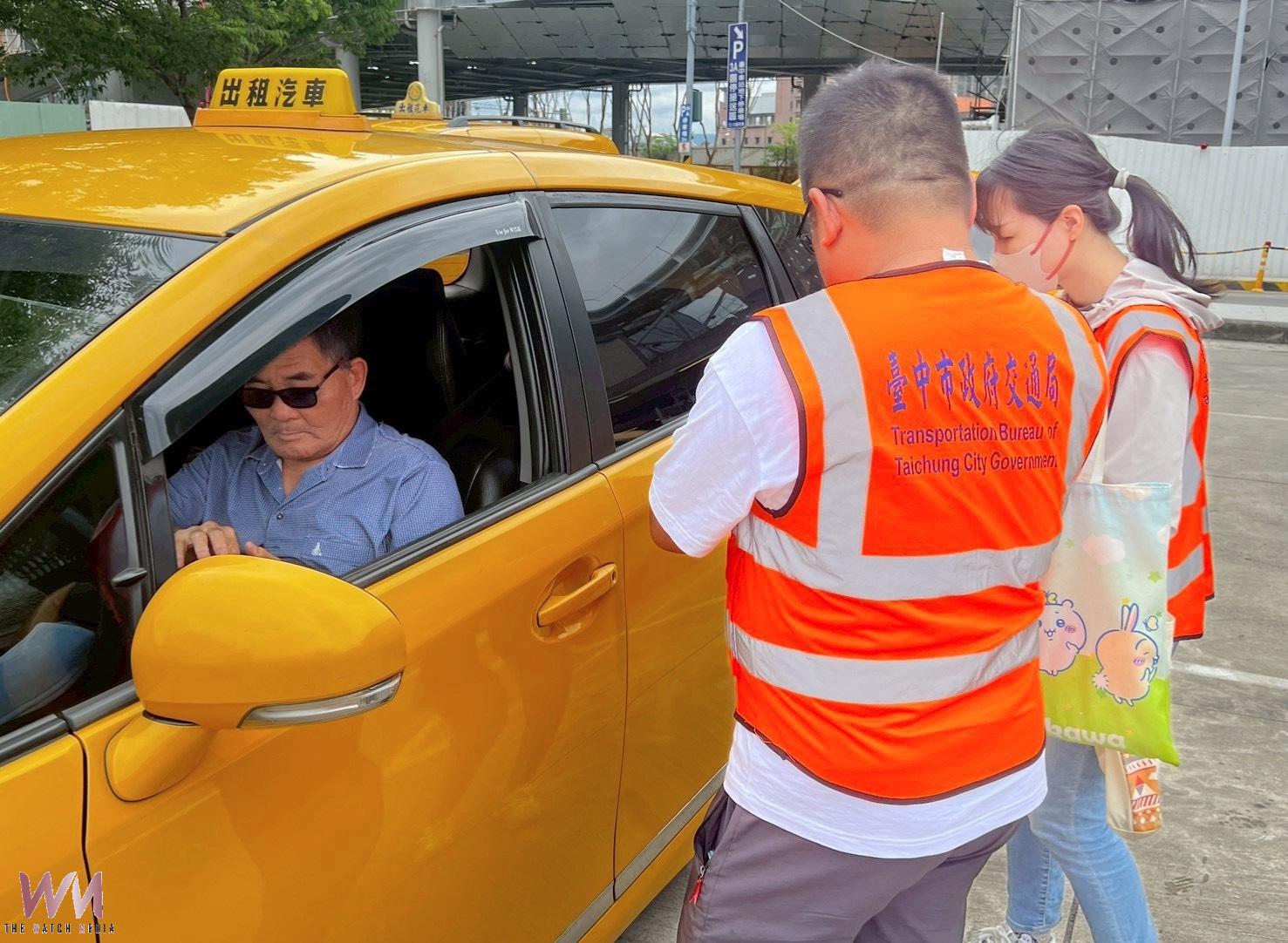 最高罰9萬元　中市交通局籲：計程車勿違規喊價 端午連假持續強力執法 - https://www.watchmedia01.com