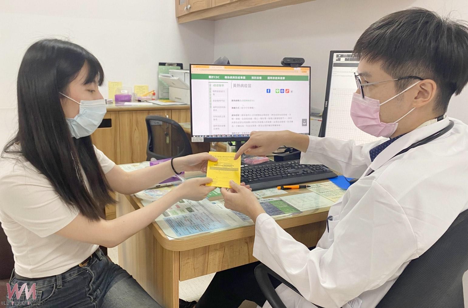 獲疾管署認證　中榮旅遊醫學整合遠距醫療 打造跨境健康防護網 - https://www.watchmedia01.com