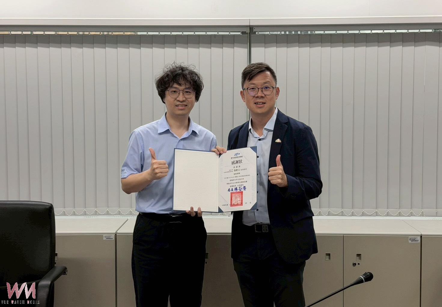 中市數位局攜手東海大學體驗「台中通工作坊」　運用創意優化數位服務 - https://www.watchmedia01.com