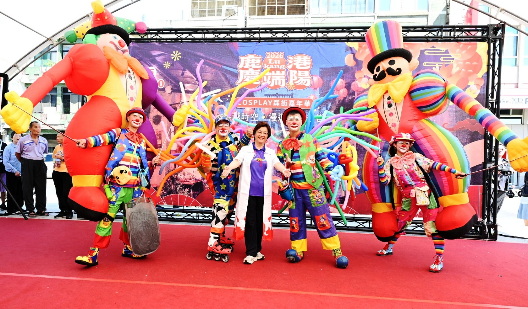 鹿港慶端陽熱鬧登場　COSPLAY踩街引爆千人朝聖 - https://www.watchmedia01.com