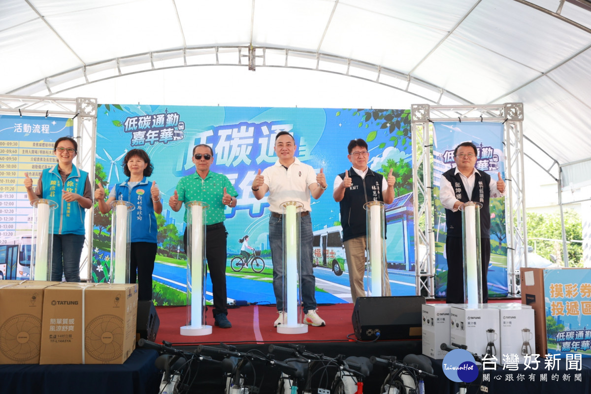 寶山鄉打造更完善的綠色交通系統。