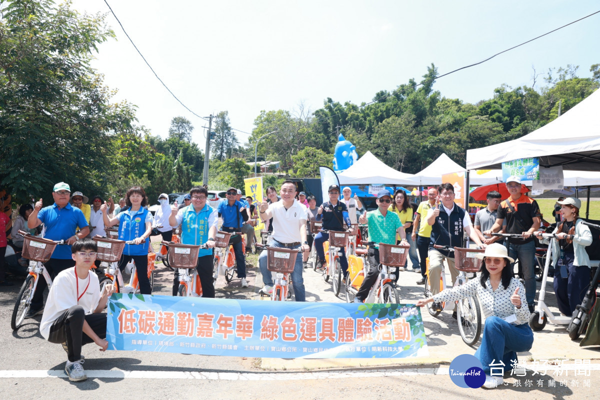 「寶山共好、未來同行」發展藍圖逐步形成。