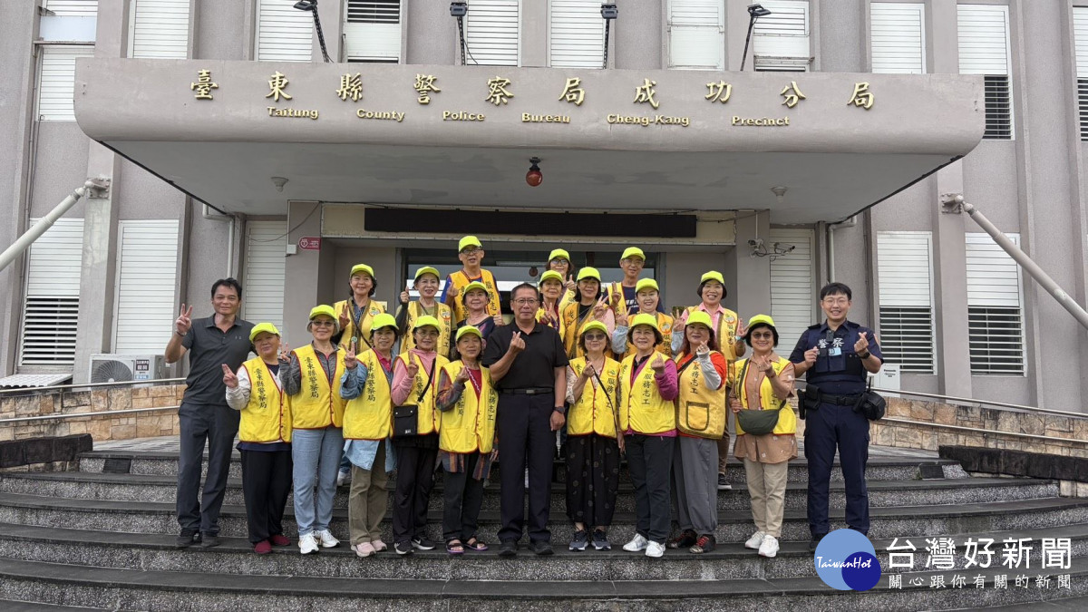 志工齊聚精進服務能量　成功警分局辦理志工訓練暨交通安全、反詐騙宣導
