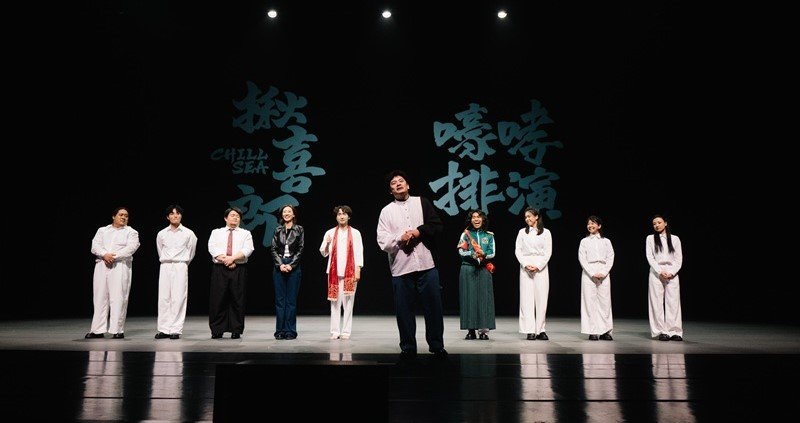 廣藝、文策院創投陪伴見成果　《別叫我大師》端午登場 好評不斷
