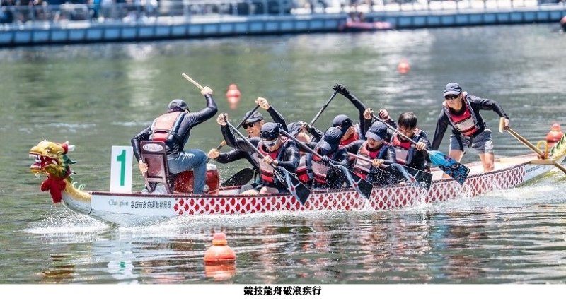 高雄端午龍舟第二天高潮迭起！明日總決賽、國際友誼賽  陳其邁領軍　李洋、安芝儇強勢登場