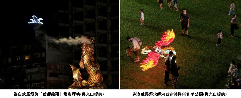 高雄龍舟賽決戰前夕人氣爆棚 飛馬燈躍夜空吸睛登場