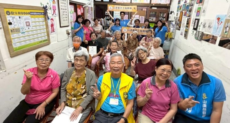 九個月的溫暖陪伴 樹仔腳樂齡學堂結業典禮笑聲與感動交織