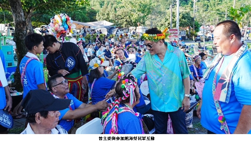 news_photo_1