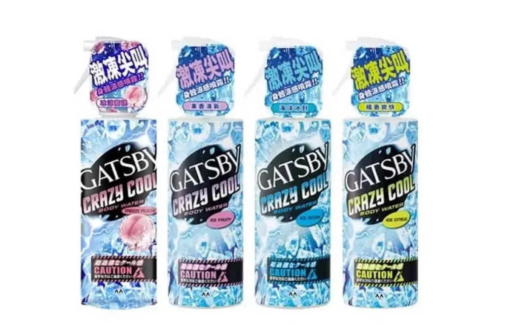 GATSBY魔法激凍體用噴霧