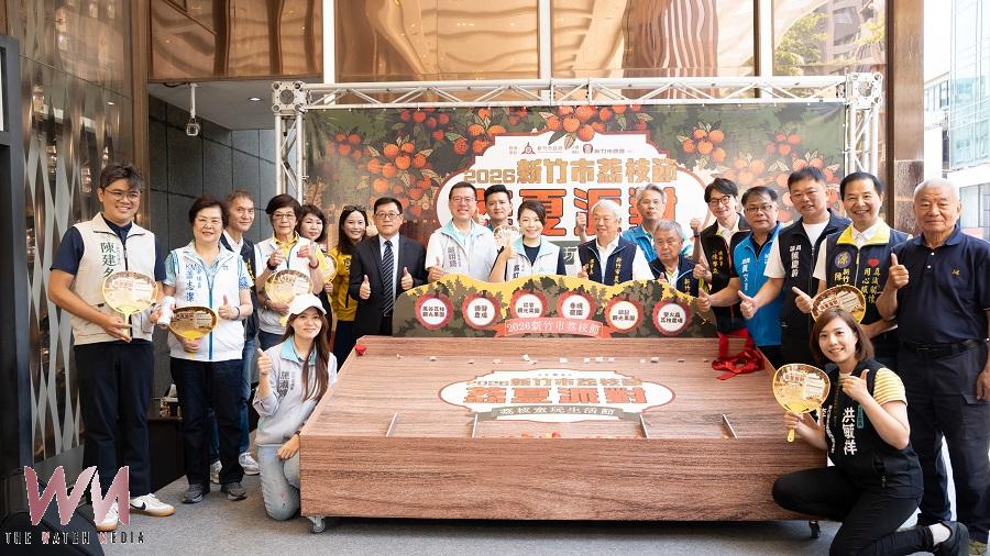 台灣最北端荔枝產區飄果香　 竹市荔夏派對邀民眾採果嚐鮮
