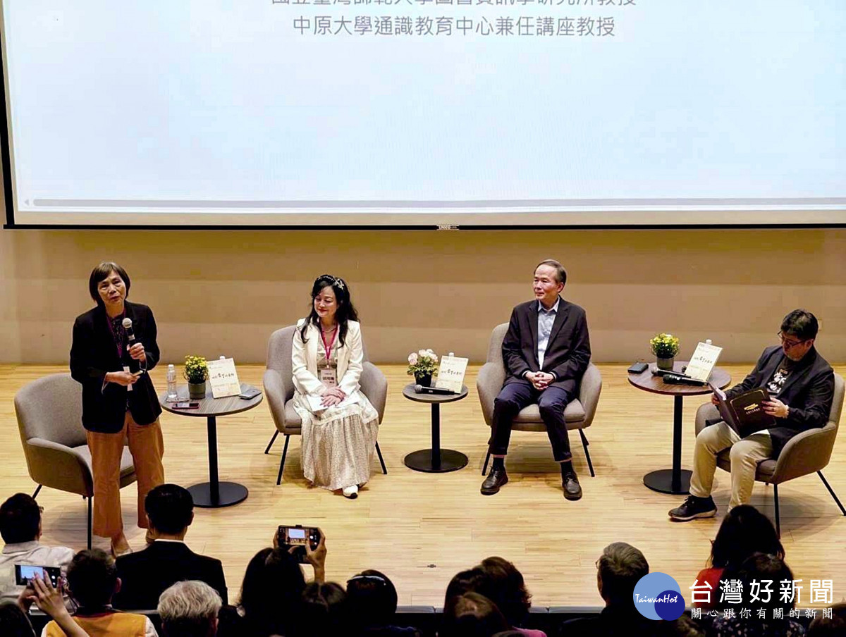 閱讀也能陪伴情緒       桃園啟動正念友善城市倡議