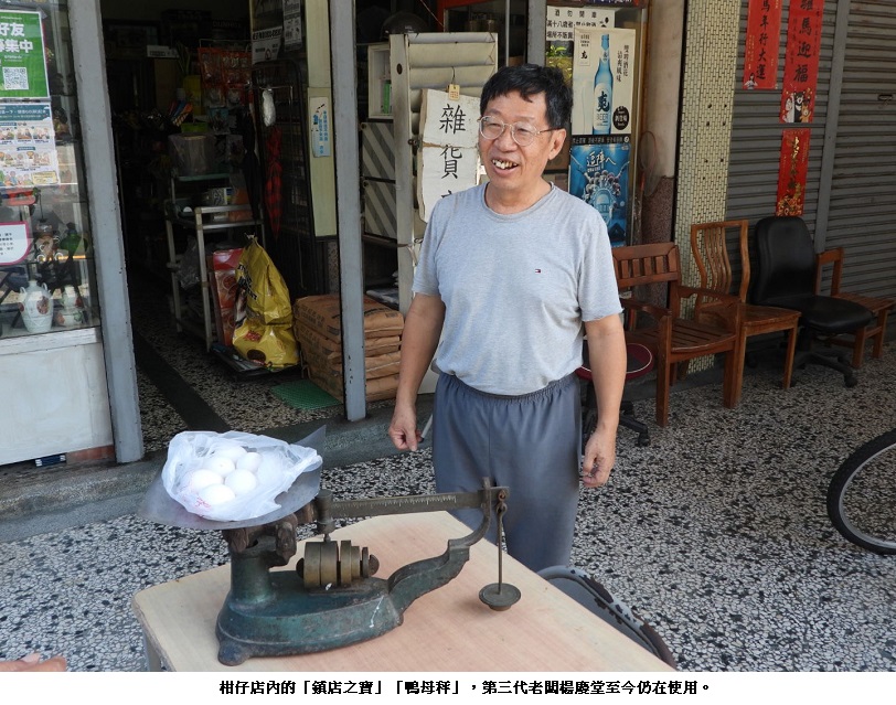news_photo_1