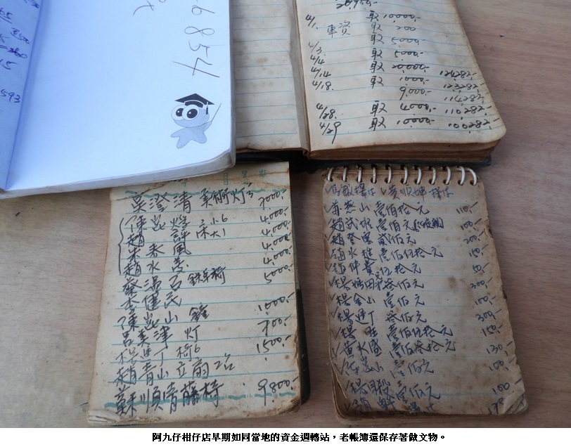 news_photo_2