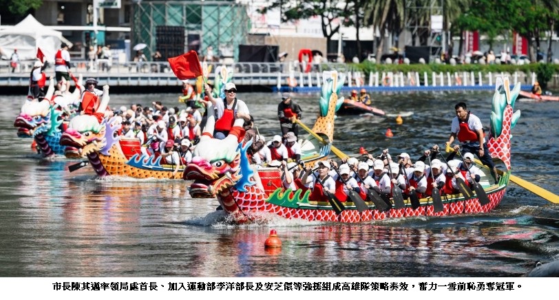 news_photo_1