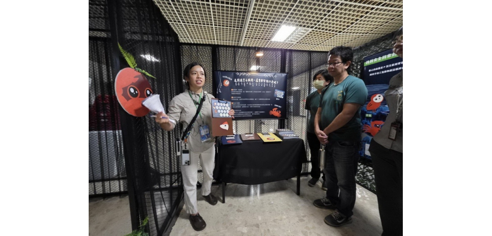 暑假生態強檔！科工館「啊！我迷路了！」主題特展， 打造「動物逃脫迷宮」邀親子翻轉生態綠網新視野