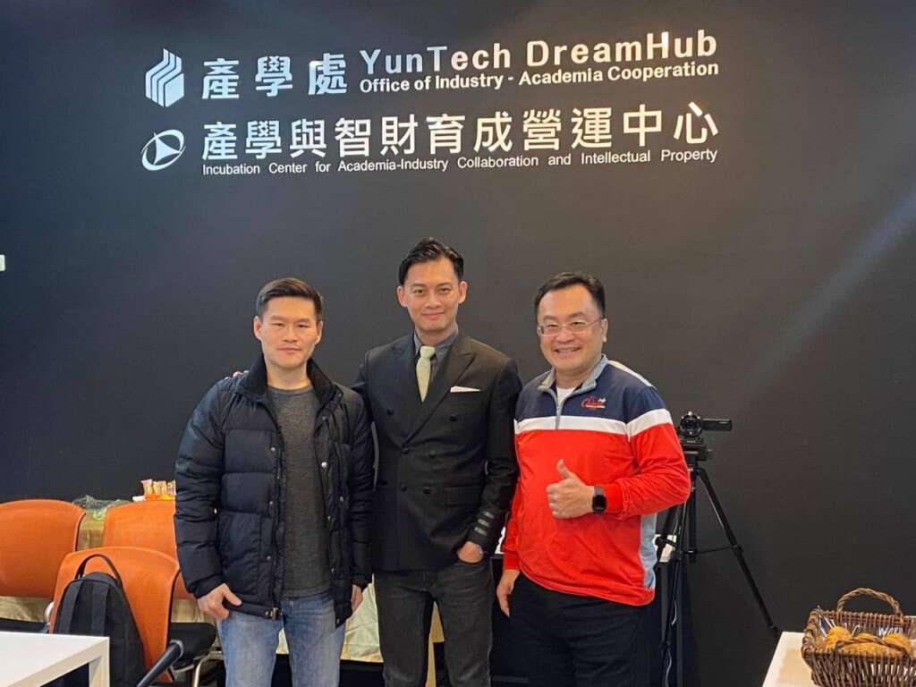 ▲科技結合公益與反詐宣導，良耕善緣愛無限推動智慧關懷守護社會安全。