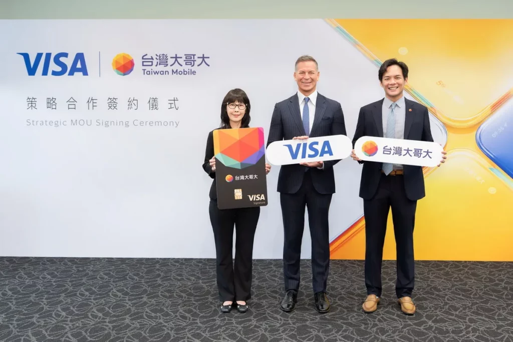 Visa 攜手台灣大哥大布局 AI 代理商務　啟動全台首個 AI 商務試點