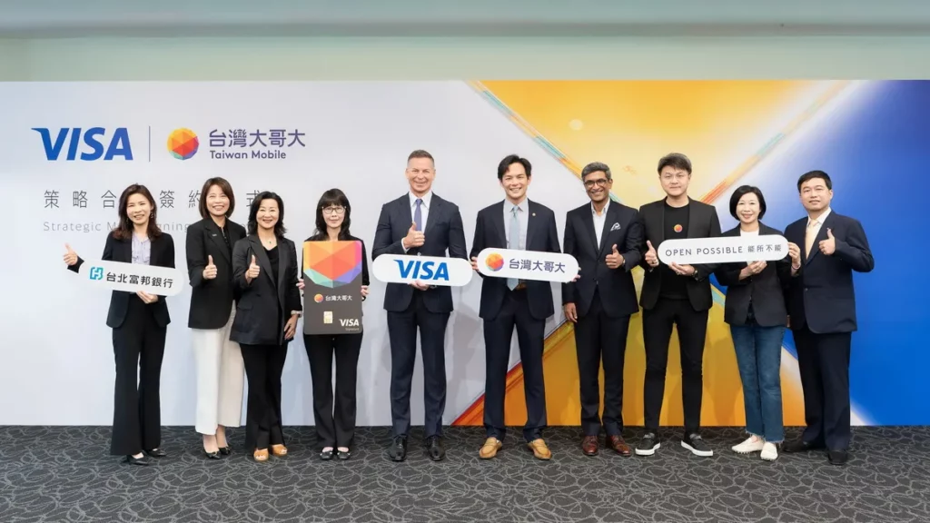 Visa 攜手台灣大哥大布局 AI 代理商務　啟動全台首個 AI 商務試點