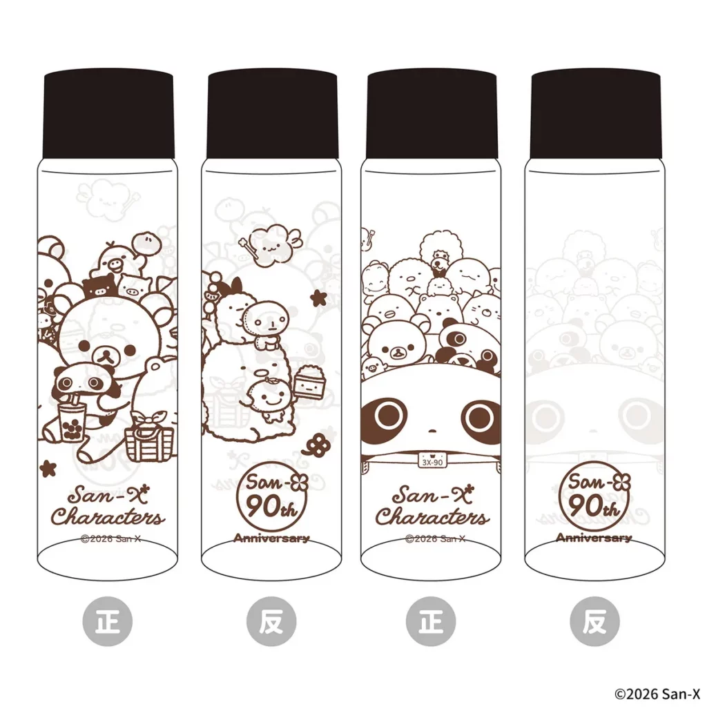 San-X 90週年紀念展in台灣 Café Stand- 茶飲
